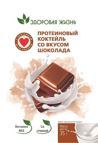 Протеиновый коктейль со вкусом шоколада 