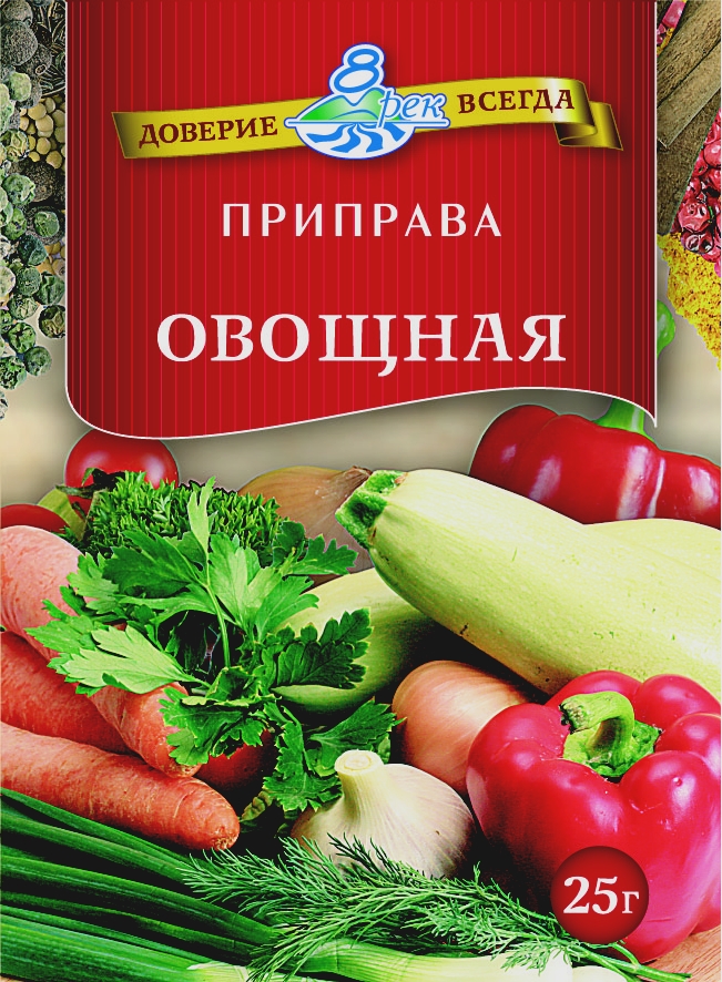 Приправа универсальная. Овощная приправа. Приправа из овощей. Специя овощная. Универсальная приправа из овощей\.